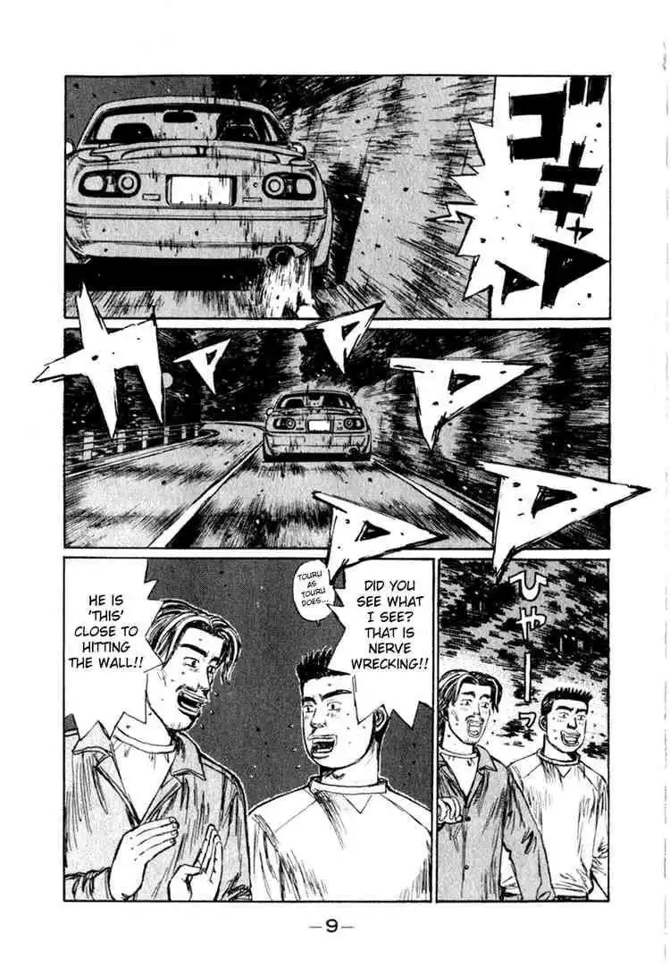 Initial D Chapter 199 5